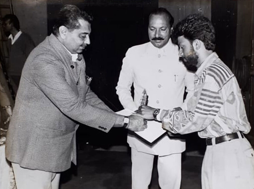 National Photo Contest Winner - 1993