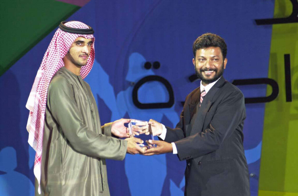 Best Photograph Award - 2002
